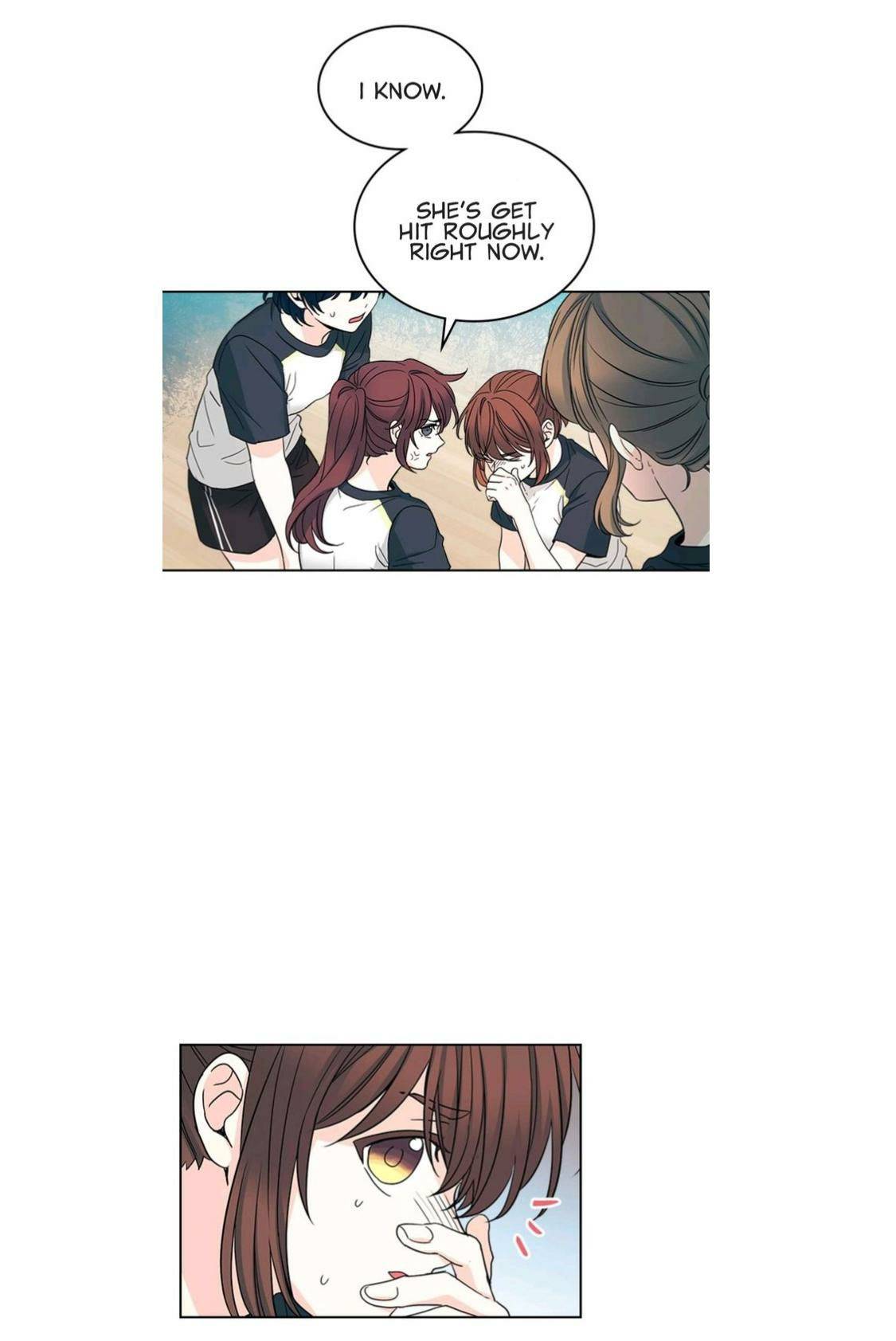 My Life as an Internet Novel chapter 102 page 4