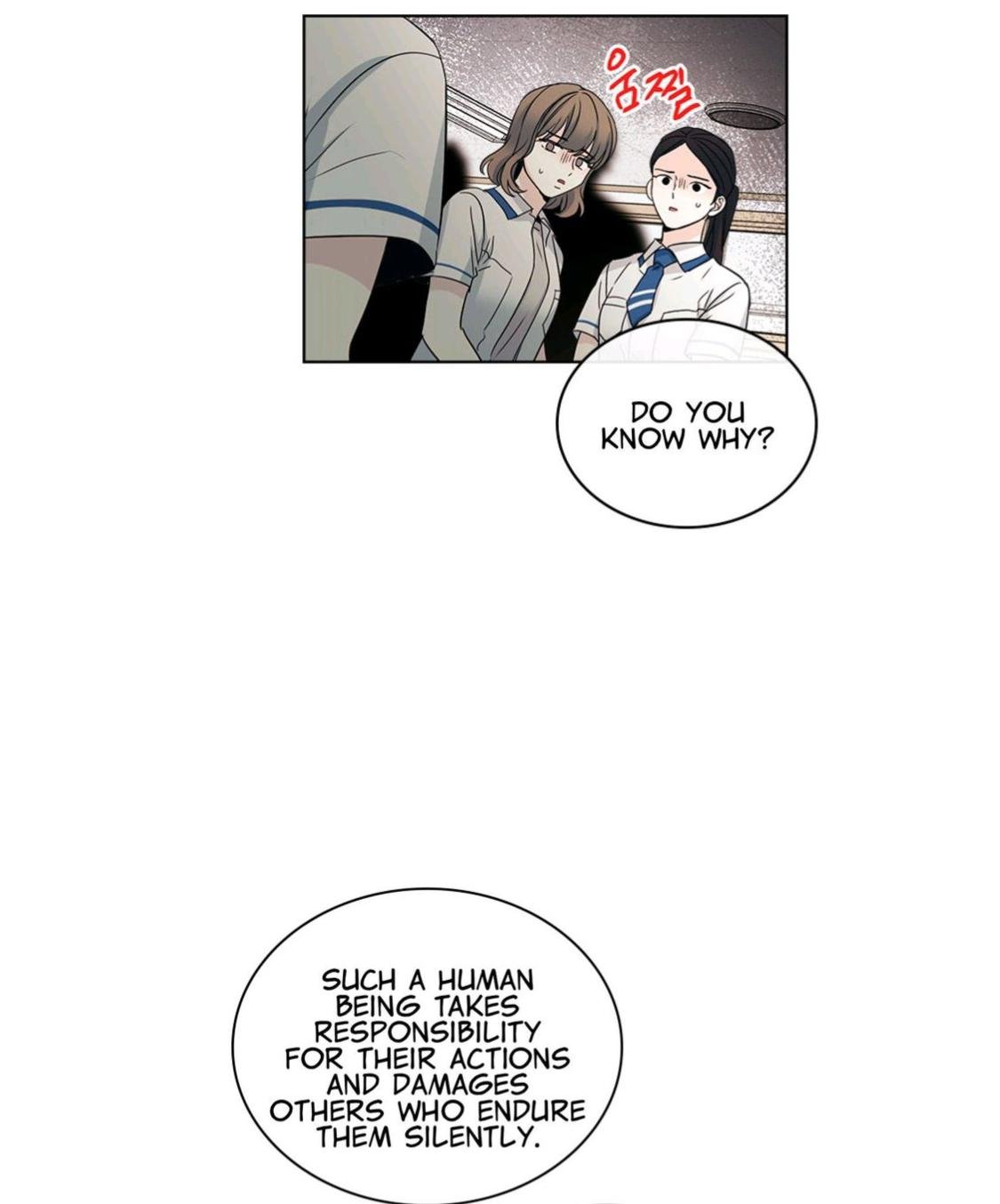 My Life as an Internet Novel chapter 103 page 18