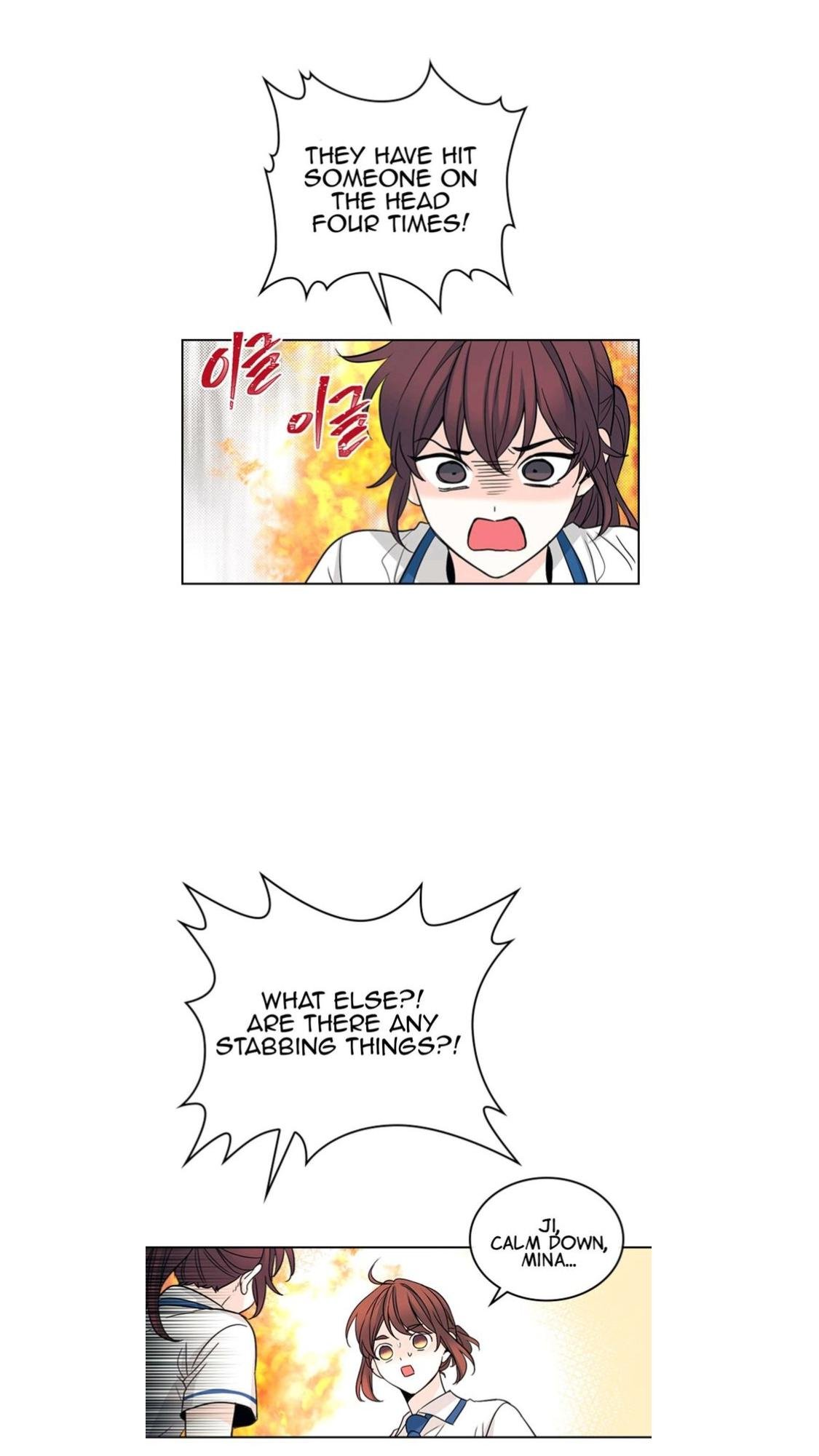 My Life as an Internet Novel chapter 103 page 22