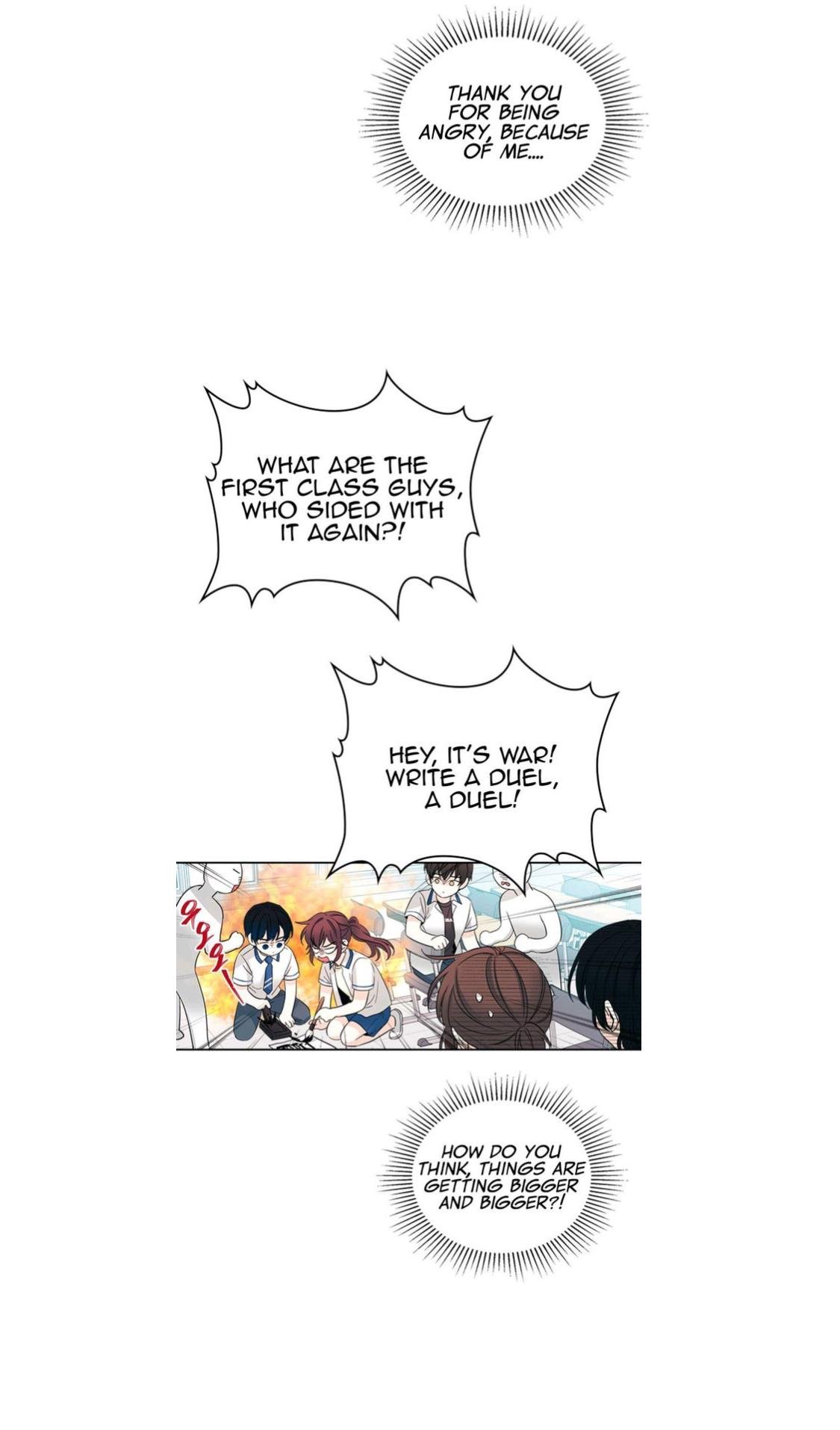 My Life as an Internet Novel chapter 103 page 23