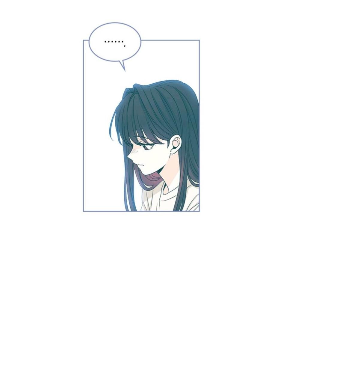 My Life as an Internet Novel chapter 103 page 7