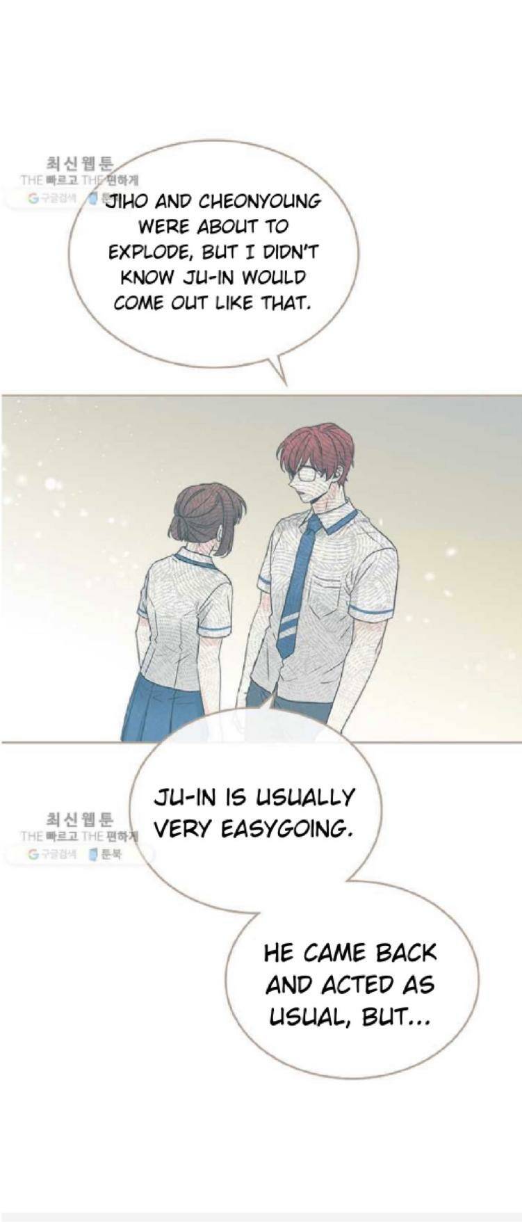 My Life as an Internet Novel chapter 104 page 15