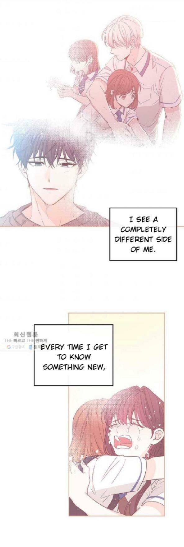 My Life as an Internet Novel chapter 104 page 22
