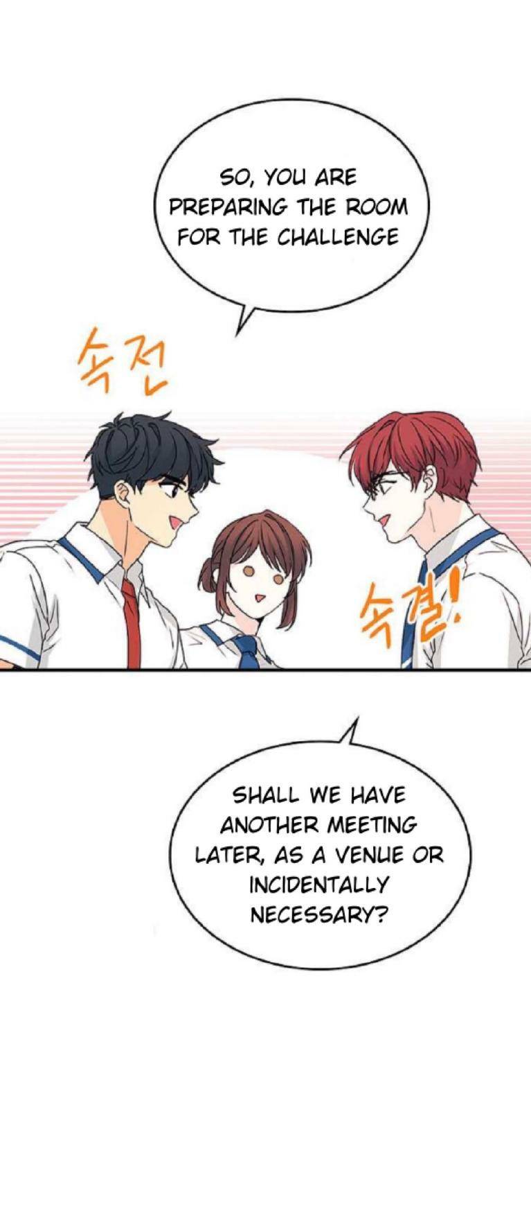 My Life as an Internet Novel chapter 104 page 3