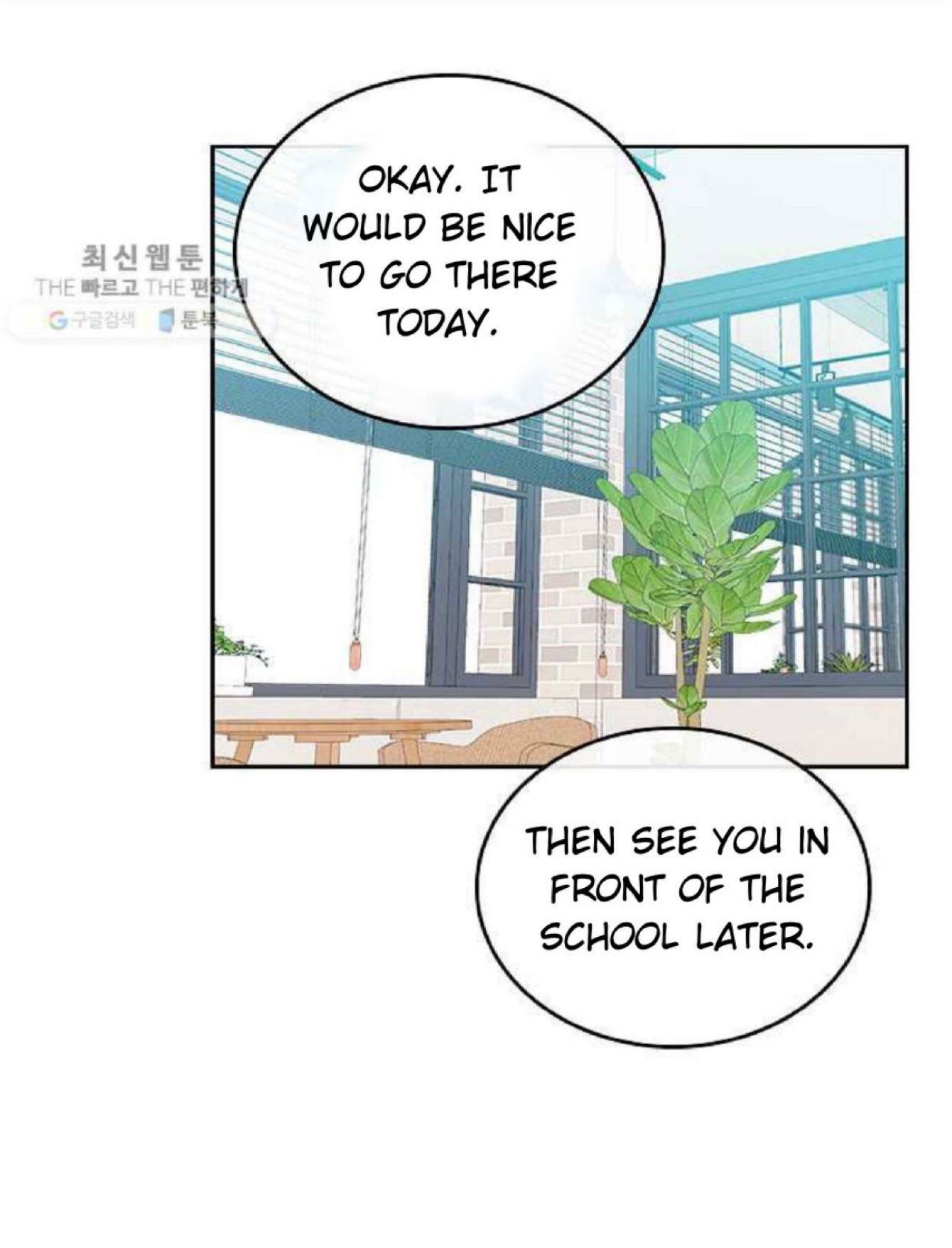 My Life as an Internet Novel chapter 104 page 34