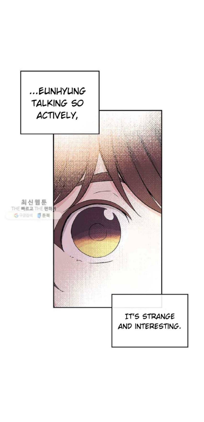 My Life as an Internet Novel chapter 104 page 5