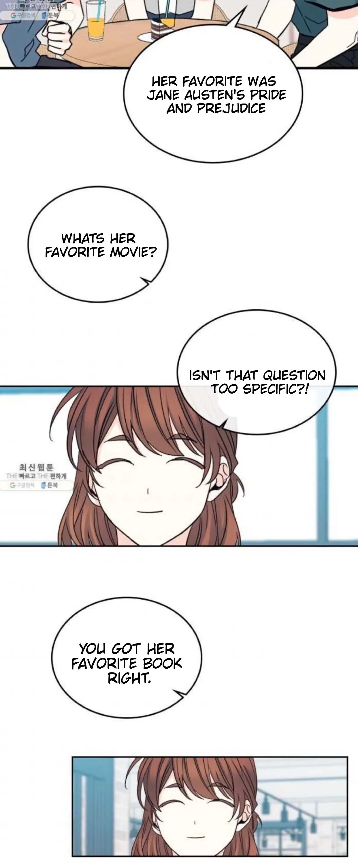 My Life as an Internet Novel chapter 106 page 16