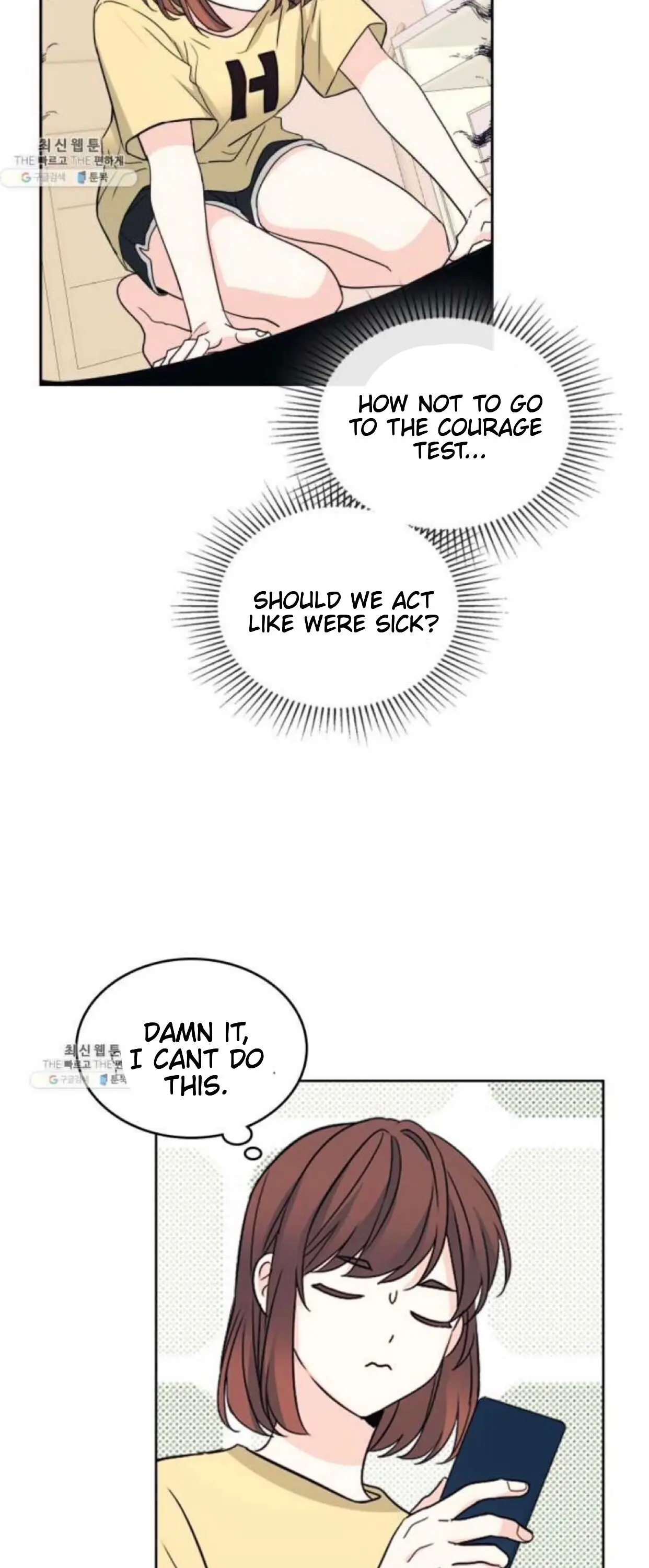 My Life as an Internet Novel chapter 106 page 24