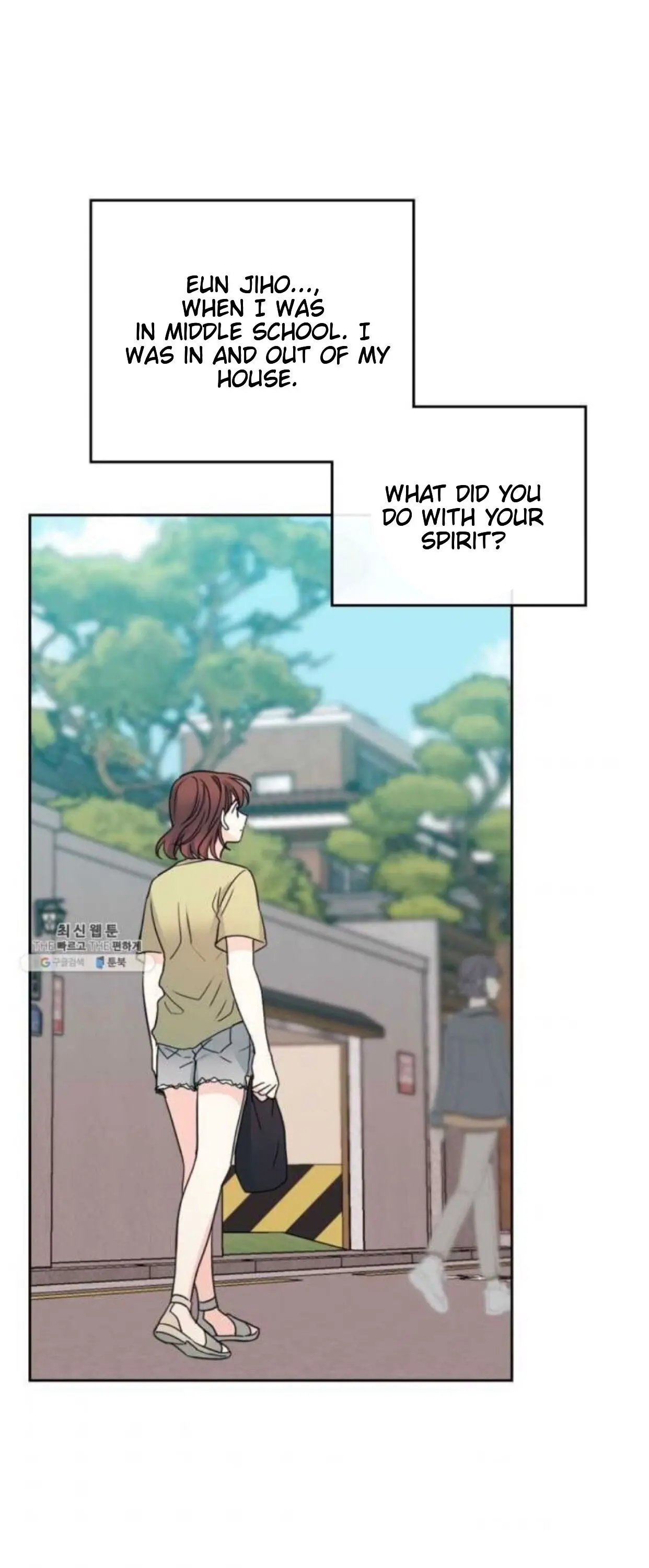 My Life as an Internet Novel chapter 106 page 34