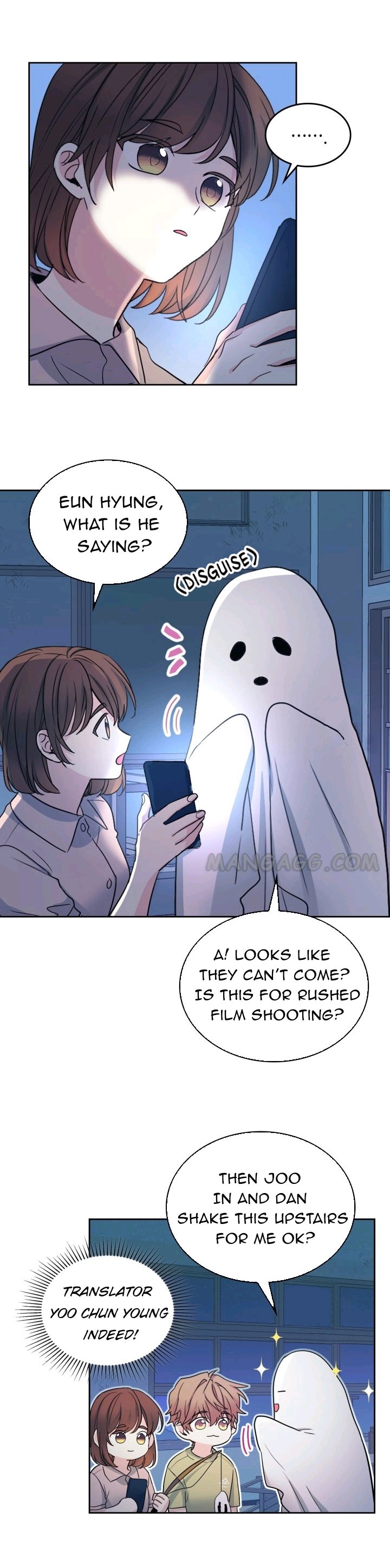 My Life as an Internet Novel chapter 109 page 15