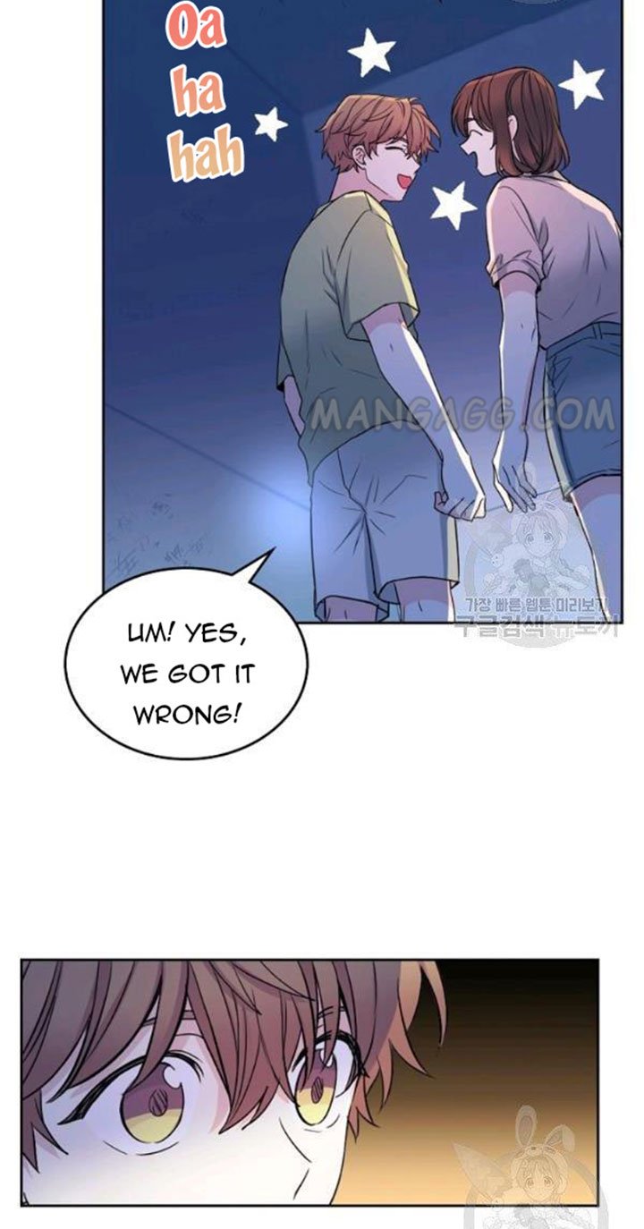My Life as an Internet Novel chapter 110 page 12