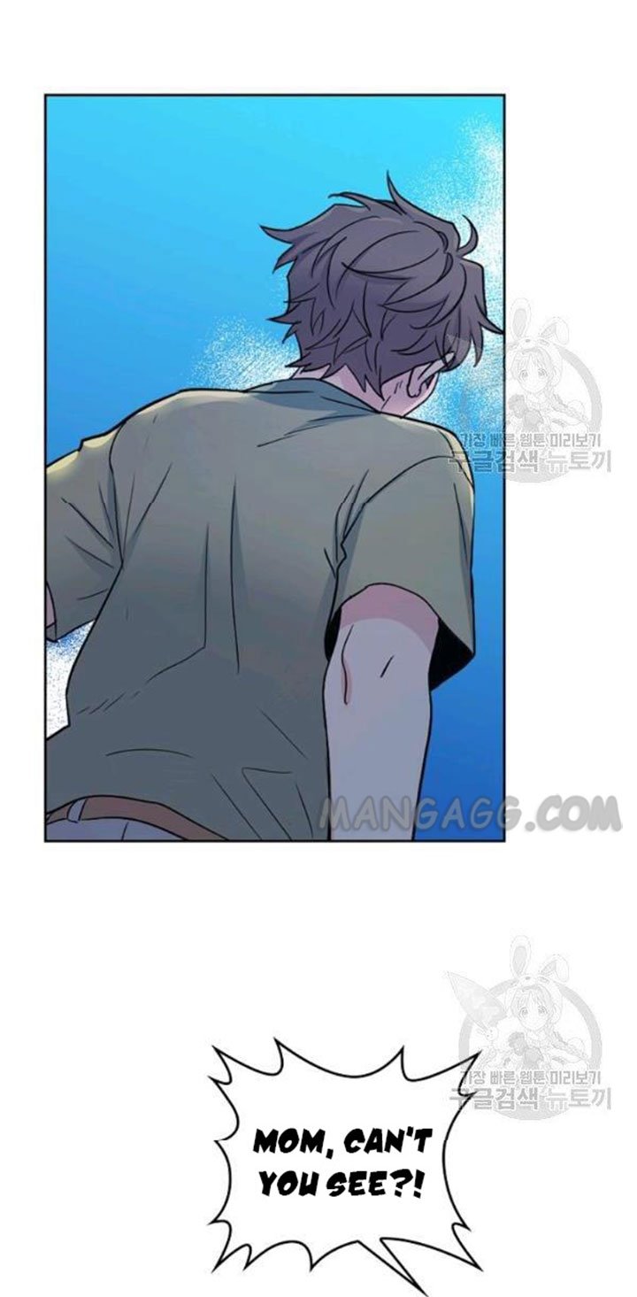 My Life as an Internet Novel chapter 110 page 16