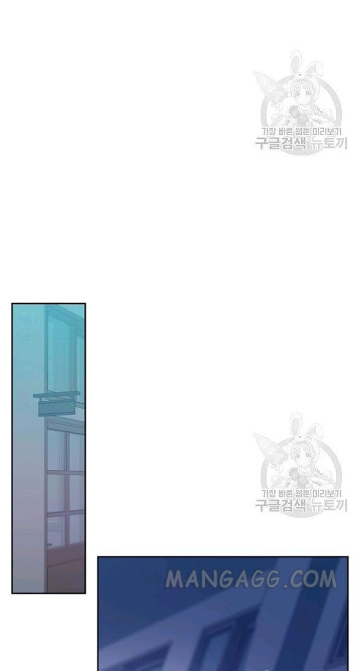 My Life as an Internet Novel chapter 110 page 20