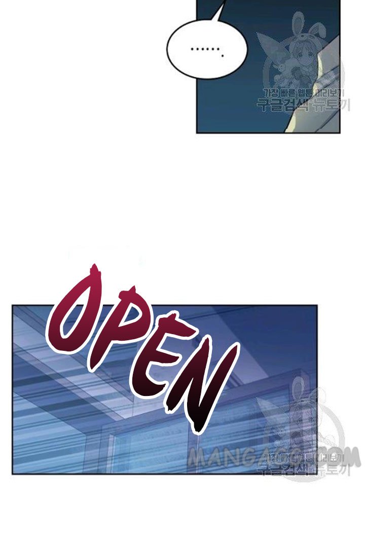 My Life as an Internet Novel chapter 110 page 22