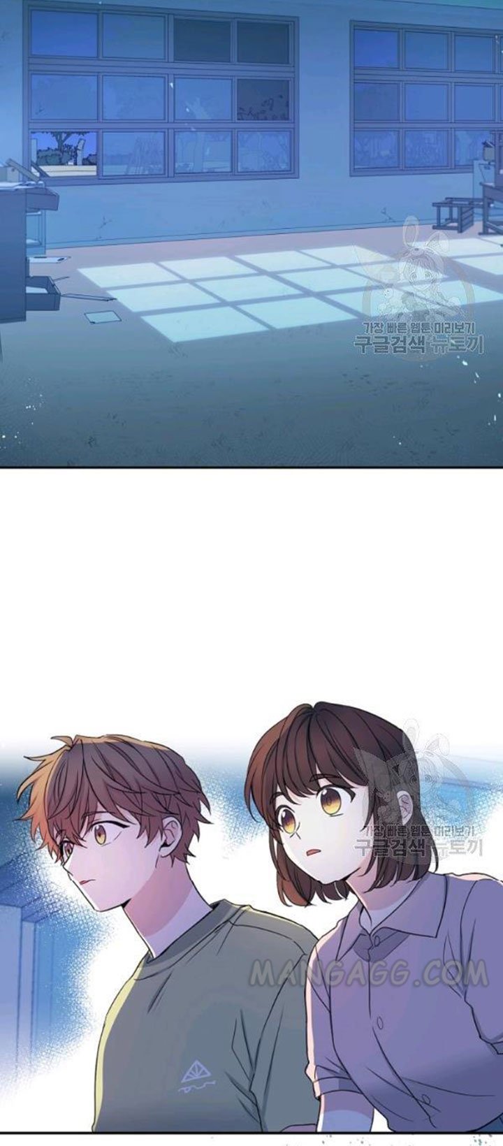 My Life as an Internet Novel chapter 110 page 24