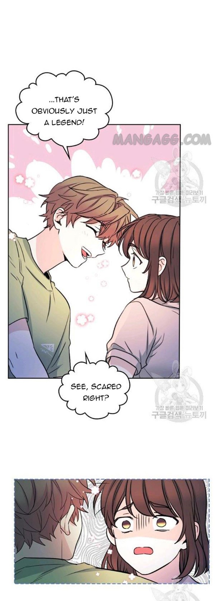 My Life as an Internet Novel chapter 110 page 3