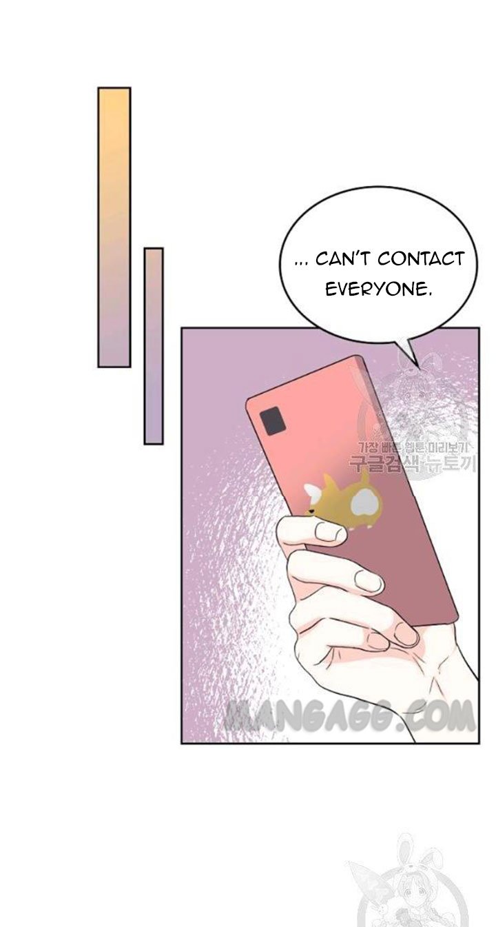 My Life as an Internet Novel chapter 110 page 42