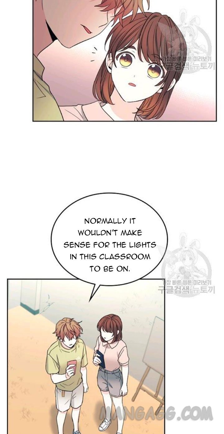 My Life as an Internet Novel chapter 110 page 44