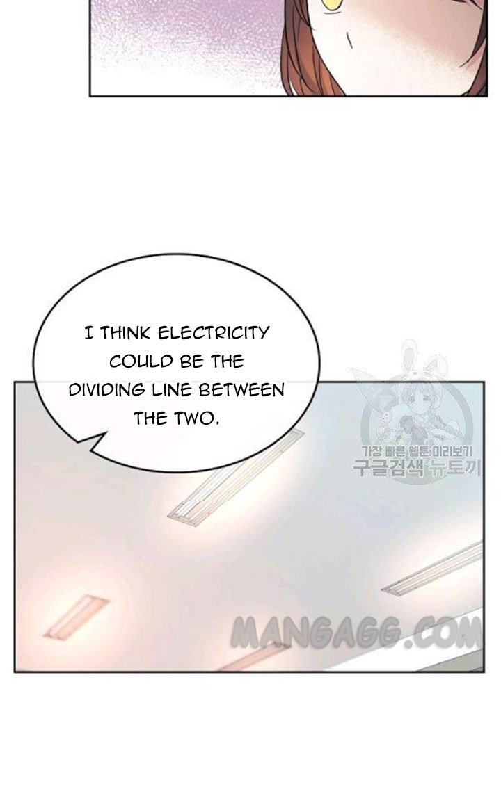 My Life as an Internet Novel chapter 110 page 46