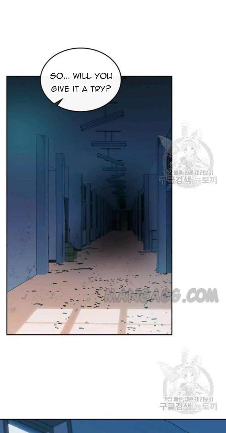 My Life as an Internet Novel chapter 110 page 50