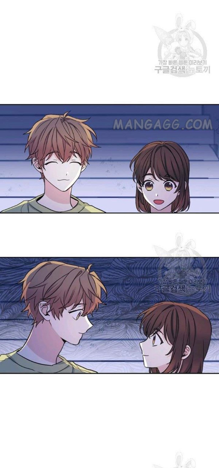 My Life as an Internet Novel chapter 110 page 7