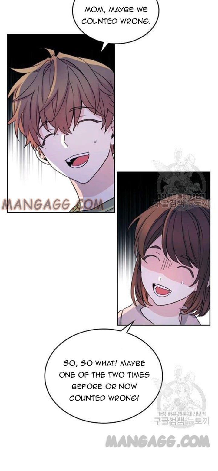 My Life as an Internet Novel chapter 110 page 9