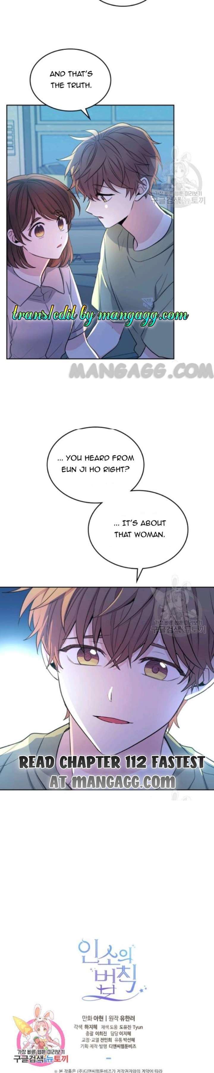 My Life as an Internet Novel chapter 111 page 23