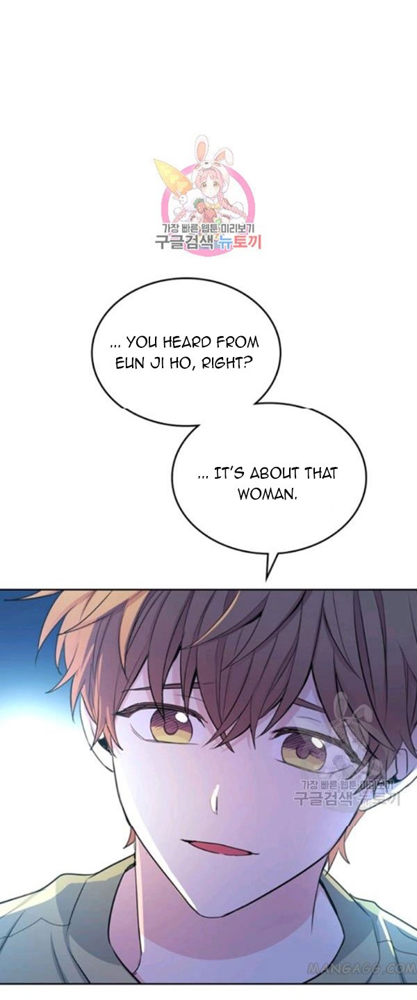 My Life as an Internet Novel chapter 112 page 1