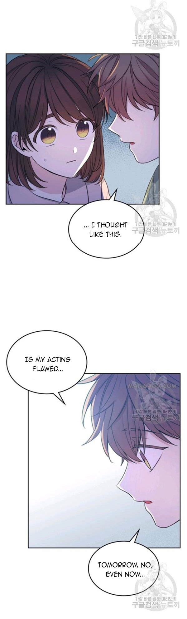 My Life as an Internet Novel chapter 112 page 10