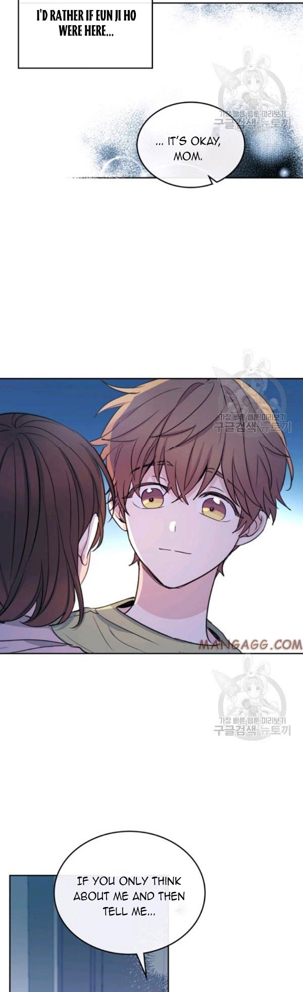My Life as an Internet Novel chapter 112 page 21