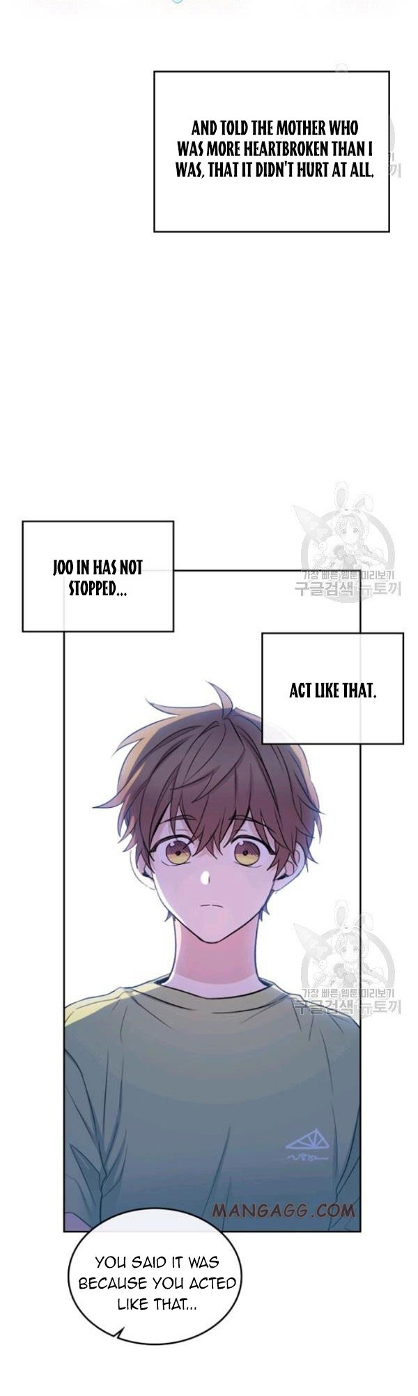 My Life as an Internet Novel chapter 112 page 27