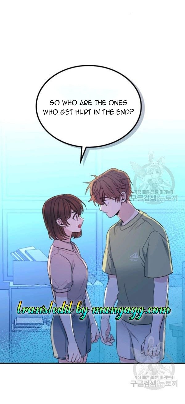 My Life as an Internet Novel chapter 112 page 28