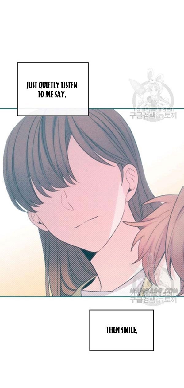 My Life as an Internet Novel chapter 112 page 4
