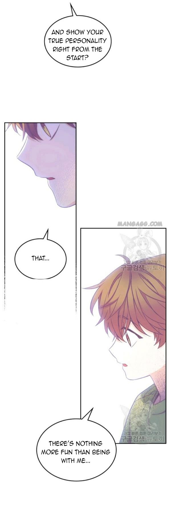 My Life as an Internet Novel chapter 112 page 41