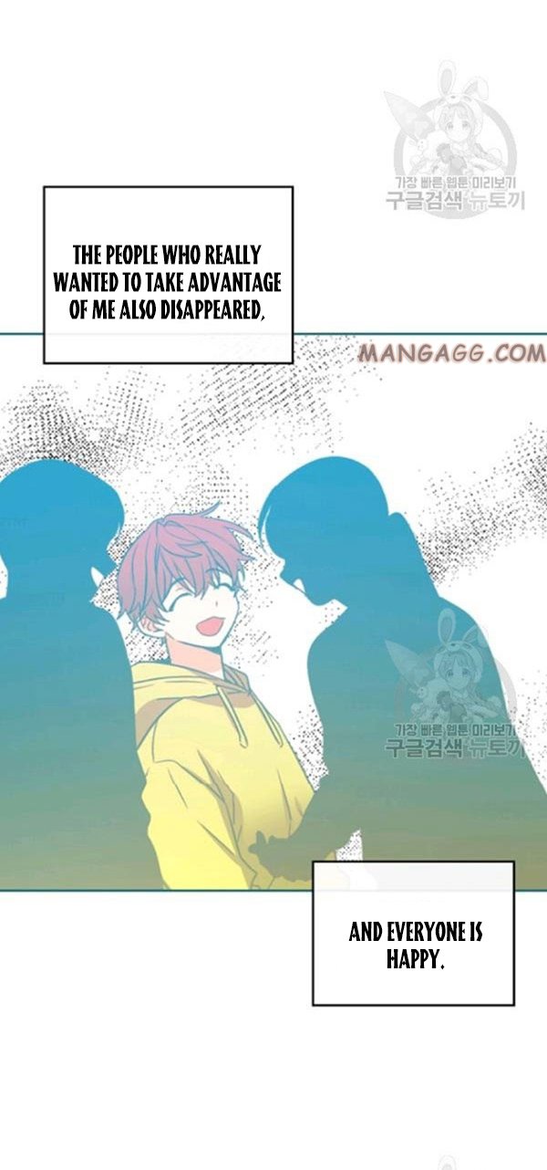 My Life as an Internet Novel chapter 112 page 9