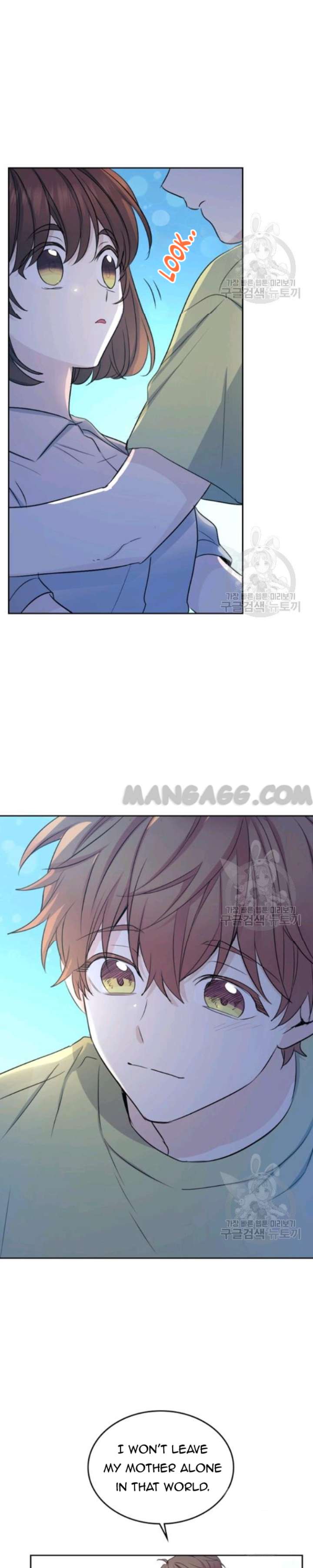 My Life as an Internet Novel chapter 113 page 15