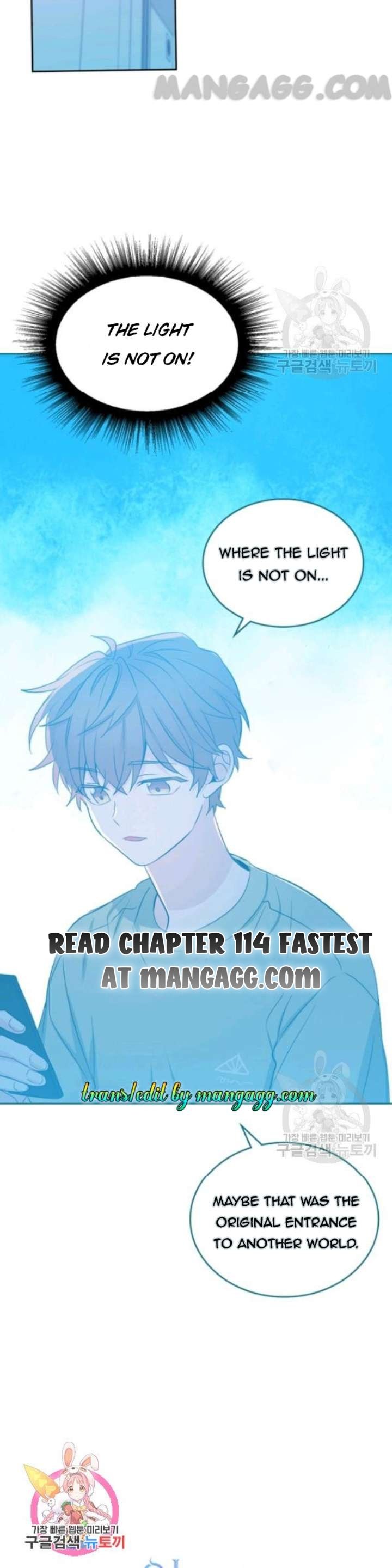 My Life as an Internet Novel chapter 113 page 26