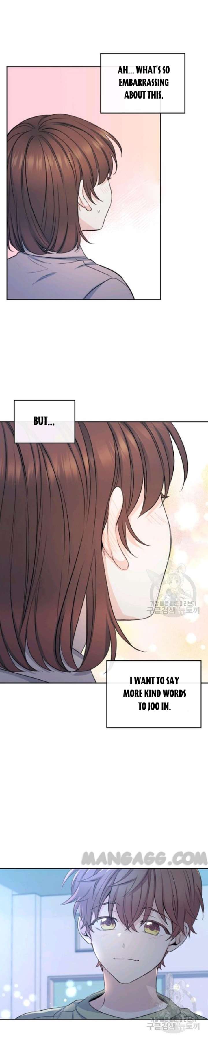 My Life as an Internet Novel chapter 113 page 5