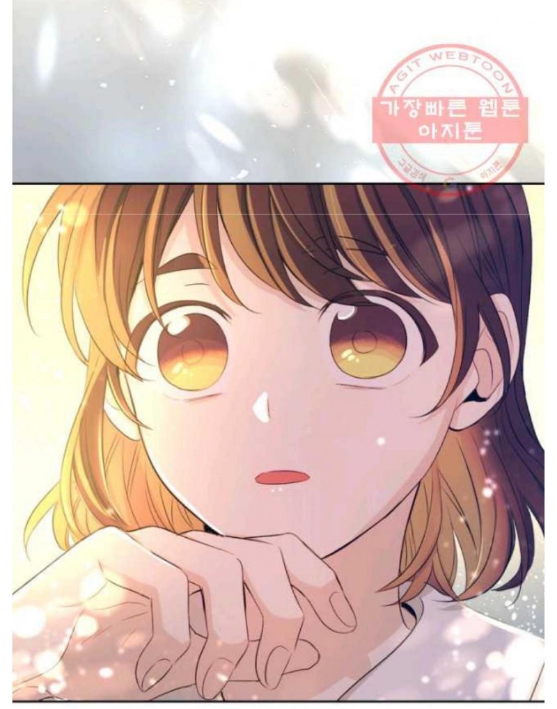 My Life as an Internet Novel chapter 114 page 22