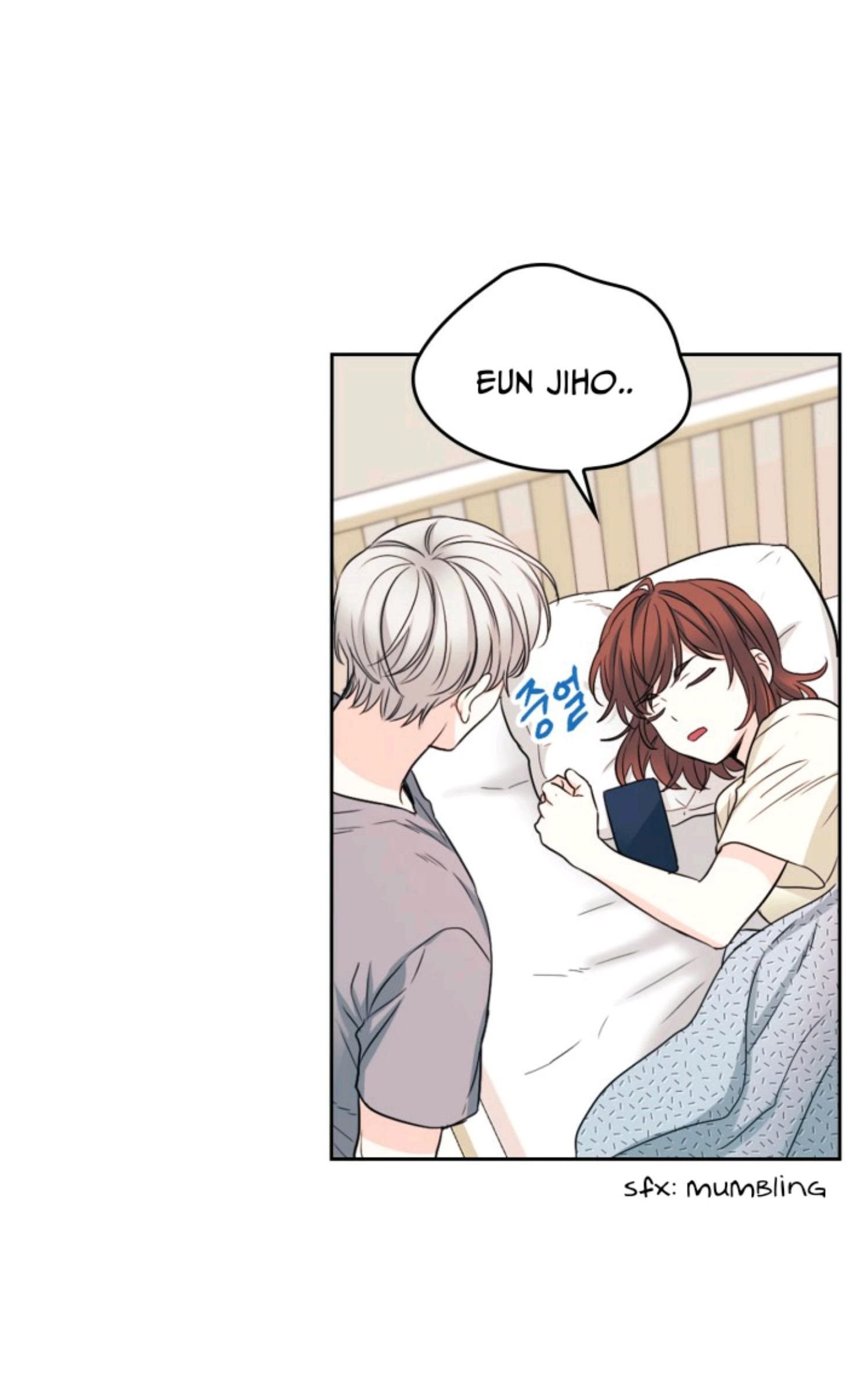 My Life as an Internet Novel chapter 116 page 11