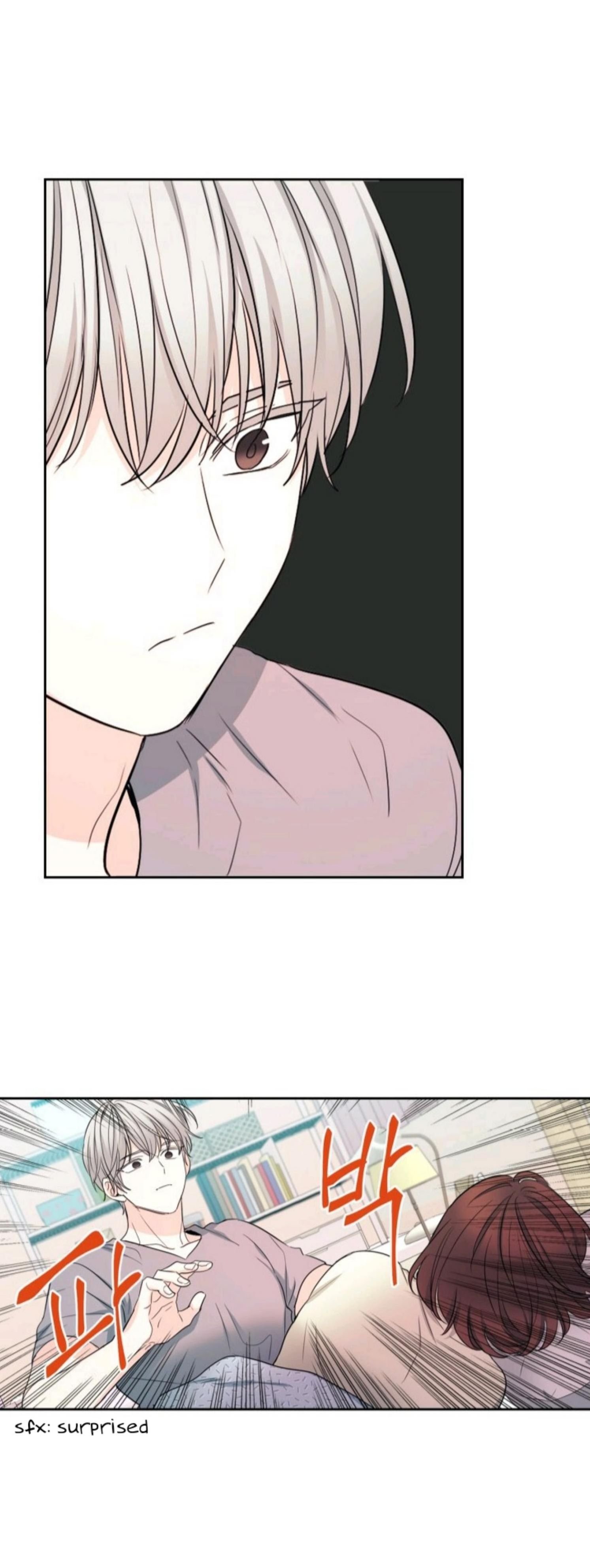 My Life as an Internet Novel chapter 116 page 12