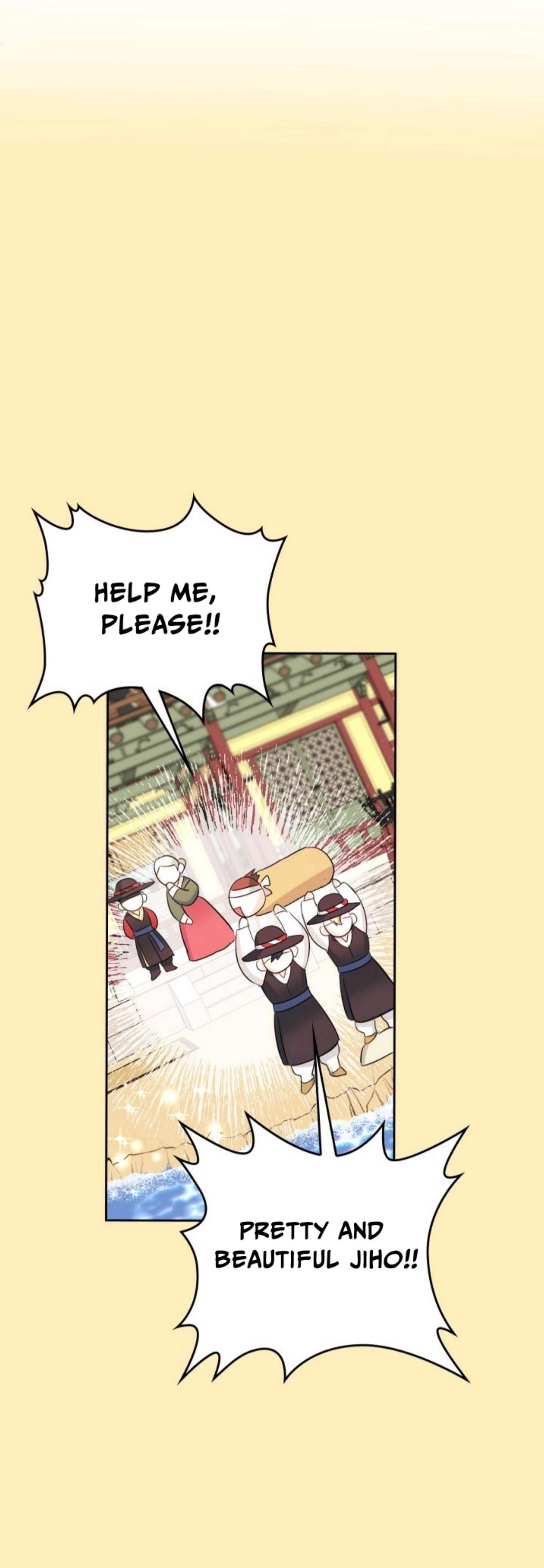 My Life as an Internet Novel chapter 116 page 17