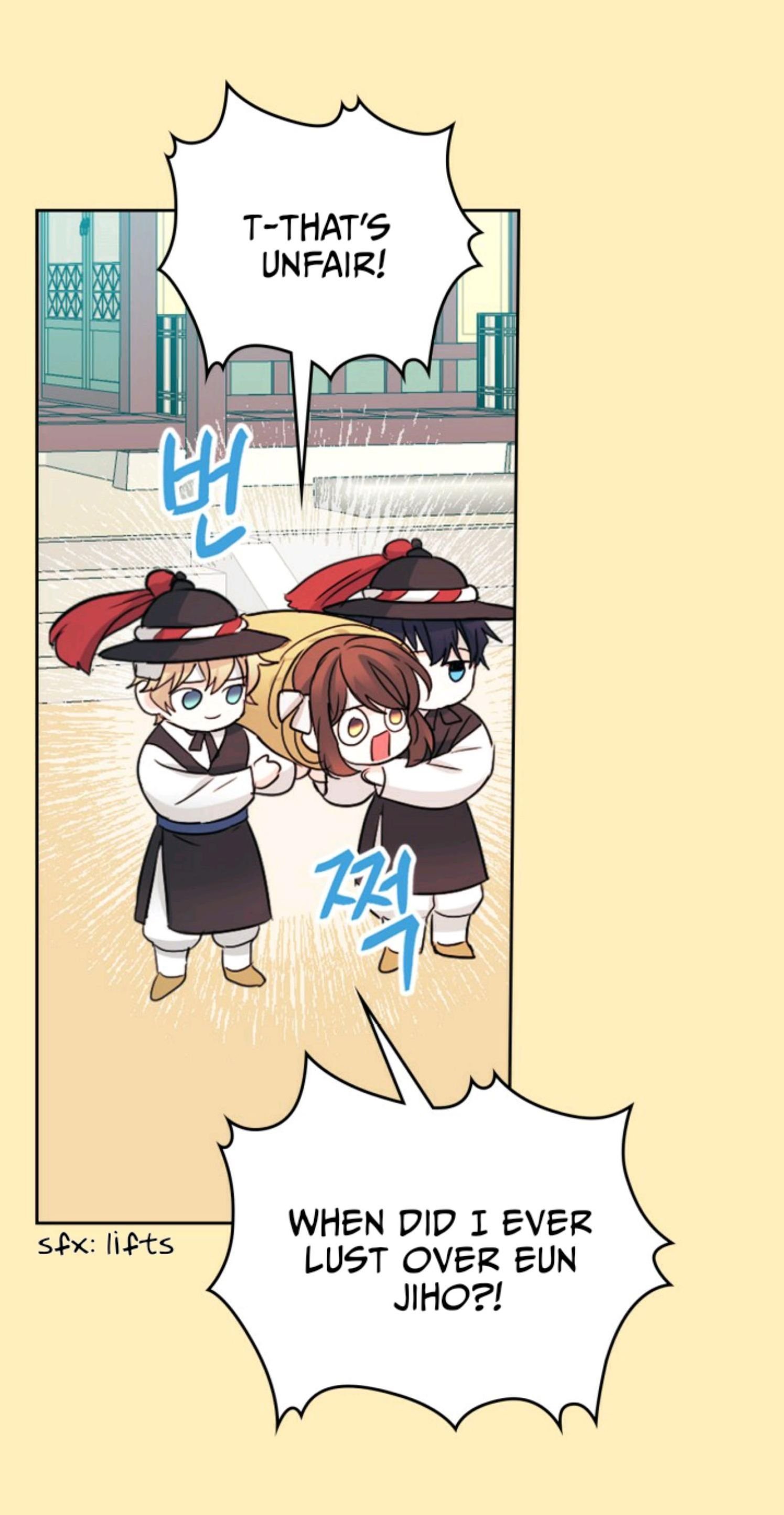 My Life as an Internet Novel chapter 116 page 5