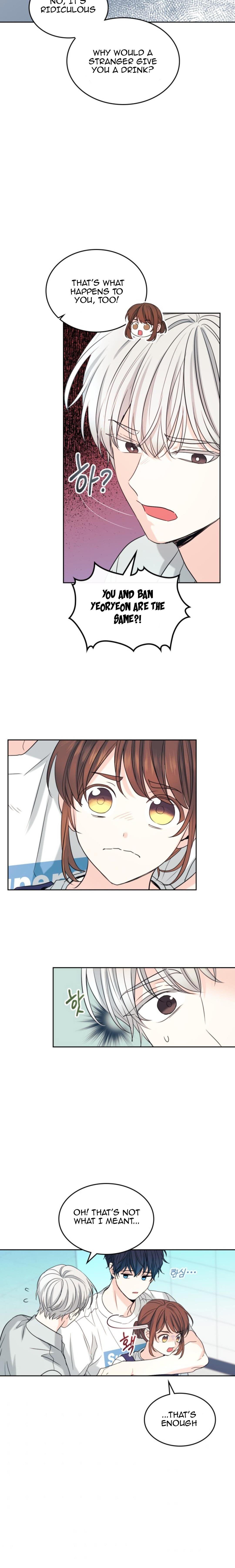 My Life as an Internet Novel chapter 119 page 14