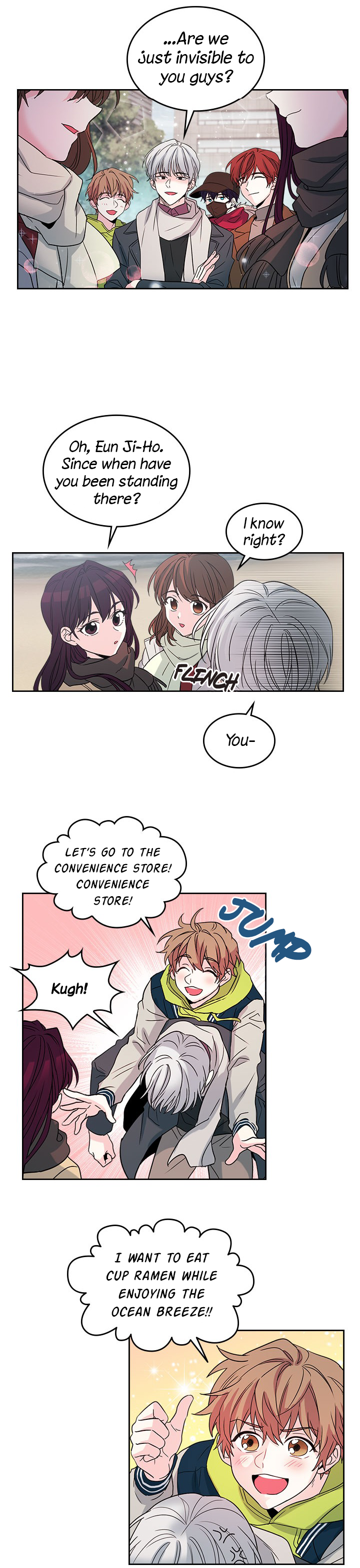 My Life as an Internet Novel chapter 12 page 18