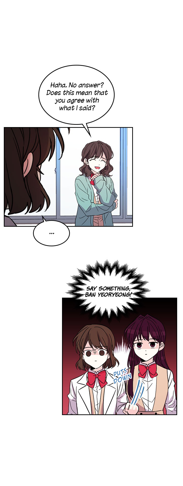 My Life as an Internet Novel chapter 12 page 4