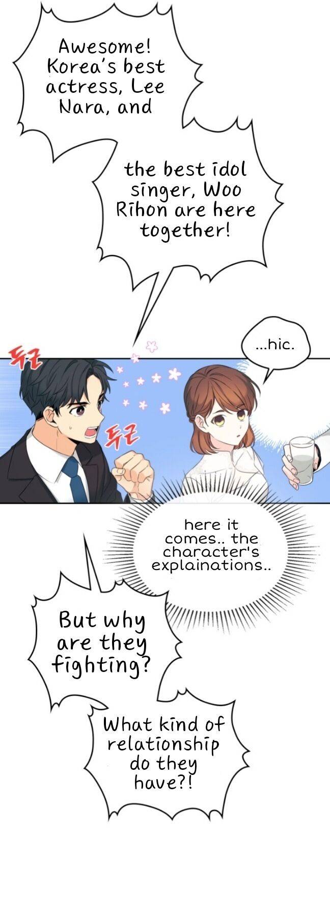My Life as an Internet Novel chapter 130 page 15