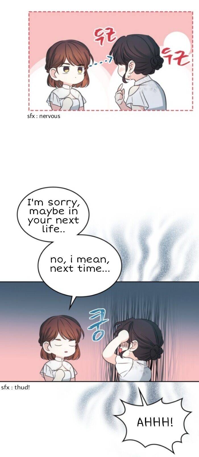 My Life as an Internet Novel chapter 130 page 43