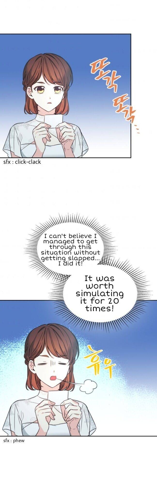 My Life as an Internet Novel chapter 130 page 54
