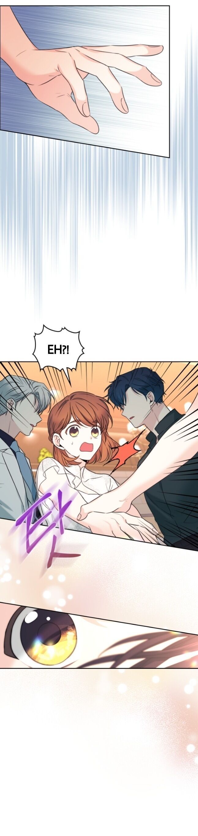 My Life as an Internet Novel chapter 132 page 13